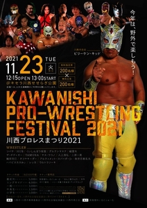 U0v4kY6Fl3FQ2md7LVjS.jpg?w=940&h=940