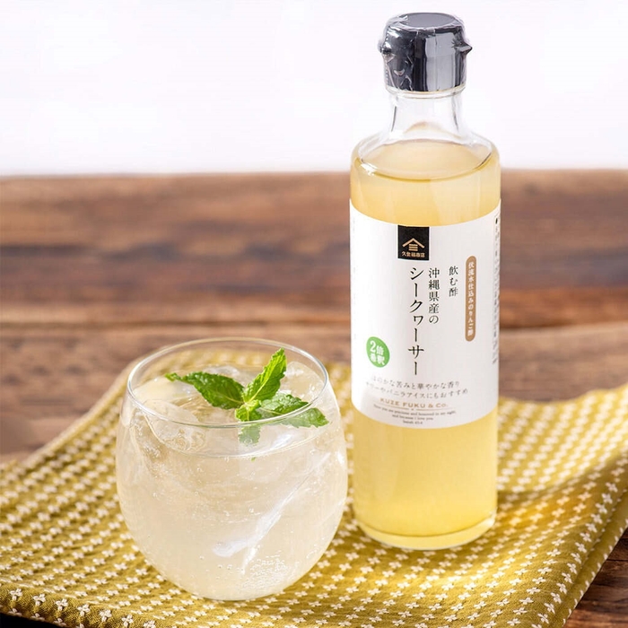 清涼感のある「飲む酢 シークヮーサー」