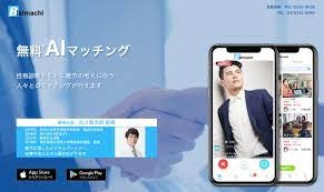 システム改善で無料PR掲示板が新しくなりました！