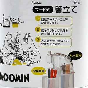 U1RuS9wnxX5naPlgV3xT.jpg?w=940&h=940