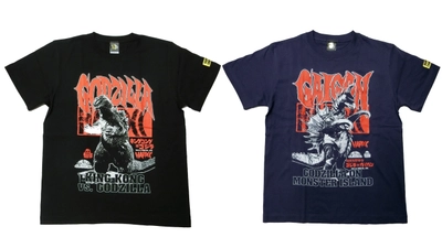 ゴジラ・ガイガンのTシャツが2種同時発売！ 東宝×ハードコアチョコレートのコラボレーションが実現！