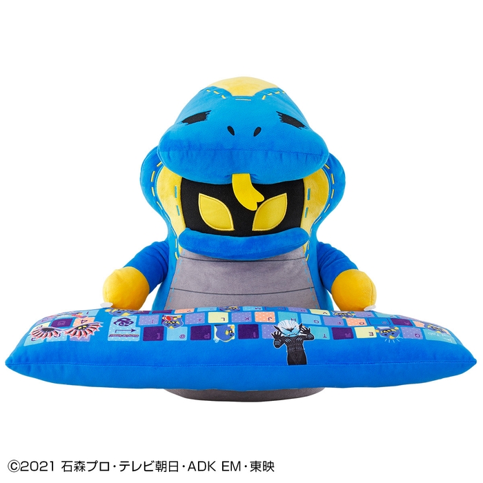 ぬいぐるみ型クッション/アームレスト