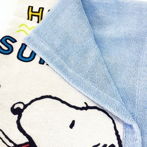 U229rZZimG0TFnNhq4pa.jpg?w=940&h=940