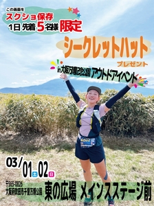 U263PxL3Ckehl9uTsqB5.jpg?w=940&h=940