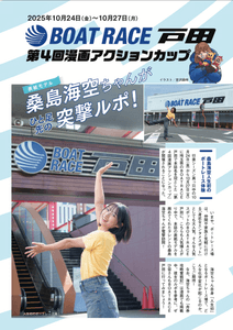 U2c3VVa5Jj1LHryGEtnu.png?w=940&h=940