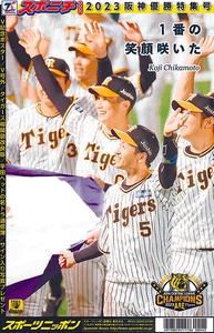 U2fbJy71Jcl5MCnQ7m0Z.jpg?w=940&h=940