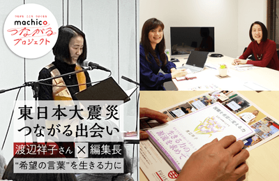 U2idZXUzuJ0eR3S5UG83.png?w=940&h=940