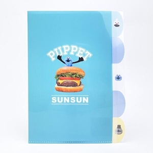 パペットスンスンの便利な文具紹介