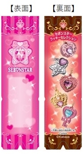 U3QHlSkxl7NWGtvog5C3.jpg?w=940&h=940