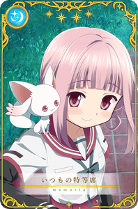 U412sbH2zKsNvq7o9WuP.png?w=940&h=940