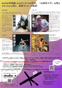 U46dUYPvkWgqG9EDIwCB.png?w=940&h=940