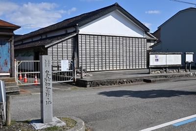 米騒動発祥の地