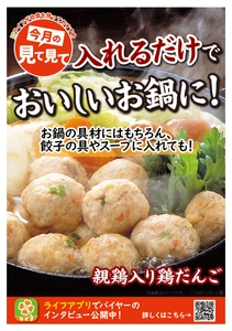 U4BRo2m7HvaozOQmgTbI.jpg?w=940&h=940