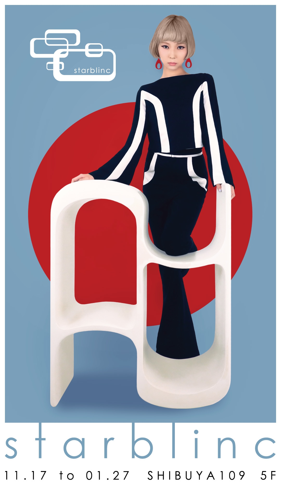 starblinc スターブリンク まとめ売り U4DoXnk2TXJOaxpPVPWd.jpg