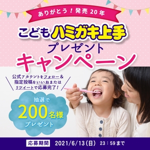 U4JONwAKFTuZsP2W0B9p.jpg?w=940&h=940