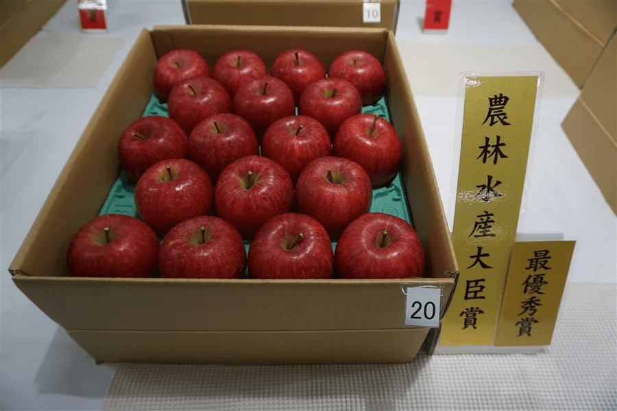 山形県りんご「ふじ」品評会入賞商品を限定販売！ JAタウンの