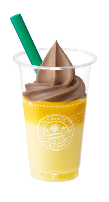 グルクル 飲むベルギーチョコバナナ画像