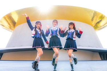 NMB48が大阪・関西万博で行うダンスイベントのアンバサダーに！ 小嶋花梨・塩月希依音・坂田心咲がゼロから企画を立案、制作に挑戦