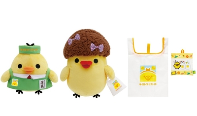 U5AJOzhsx0ZVnid72kv7.jpg?w=940&h=940