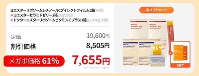 U5BlhMKSHGombuxxaycK.jpg?w=940&h=940