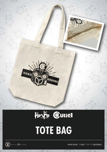 U5Gm6DqB2zh3dE2pBHBx.jpg?w=940&h=940