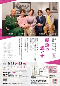 U5Nopx6v2TV2iUweA6H9.jpg?w=940&h=940