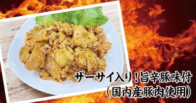 U5OqyKXrn5NjseddlOZa.png?w=940&h=940