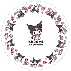 【クロミ　柄イメージ】