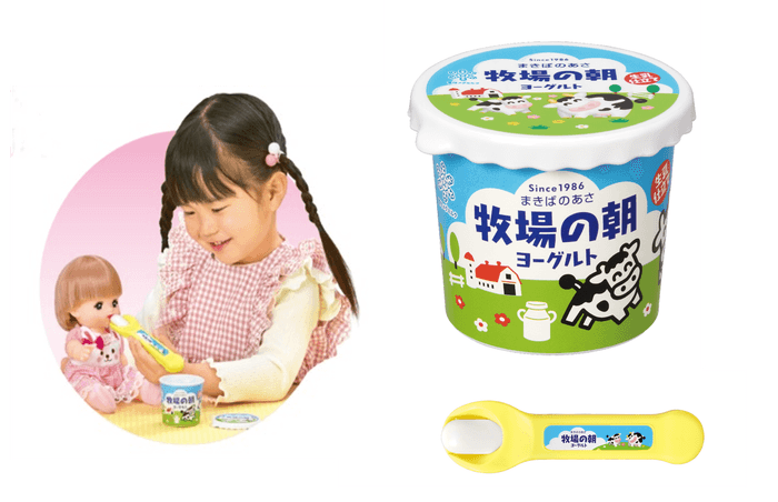 商品名:「メルちゃん 牧場の朝ヨーグルト」 セット内容:ヨーグルト、スプーン 希望小売価格:1,200円