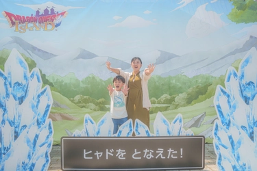 ついに明日からスタート！夏の最後にみんなで唱えて、もっと涼しく！ 追加クエスト「爽快！ヒャドミストの試練“1000回チャレンジ”」