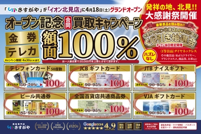 U7FETw7QvoQ4MdyclR7W.jpg?w=940&h=940