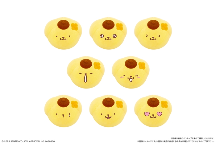 ポムポムプリン(表情)