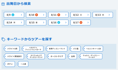 U7NxPMWE1NtMnA787Q8v.png?w=940&h=940