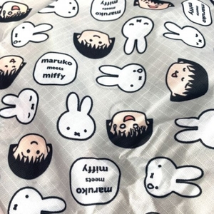 U7U7I2wCpDnQn7390xF3.jpg?w=940&h=940