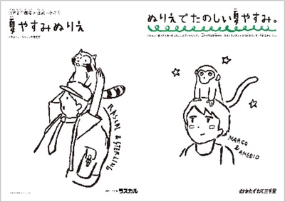 U7bqaGnQ3qC6msECcVAu.jpg?w=940&h=940