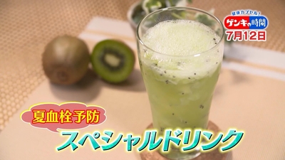 U800BwhhDJw2w4CbXoOD.jpg?w=940&h=940