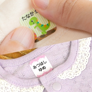 U80bsyOJdkbYaTvkfvj3.jpg?w=940&h=940