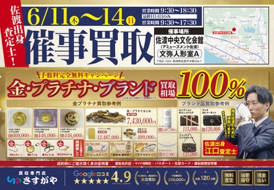 U8MPJz1ToATU6QcjoFwQ.jpg?w=940&h=940