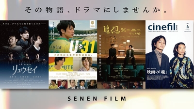 U8QHth7H0jD71oucxQBR.jpg?w=940&h=940