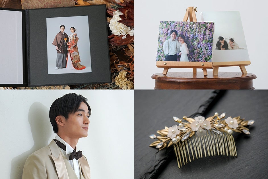 ○総額から3万円OFF or新婦衣装2着目無料(撮影データ50カット付き)