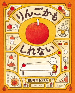 U8rKGz3C7WyHeIFk0ARh.jpg?w=940&h=940