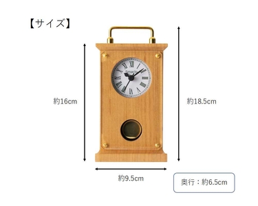 時計サイズ詳細