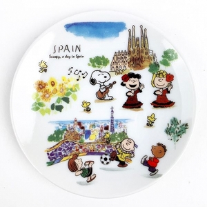 U9FbQc3IK6Dxw8xzsbxp.jpg?w=940&h=940