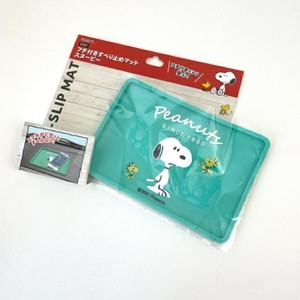 U9Iez6fIYL2BO9ZO9hMH.jpg?w=940&h=940