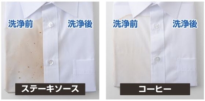 U9TWmir4kBdh0NH1ejG0.JPG?w=940&h=940