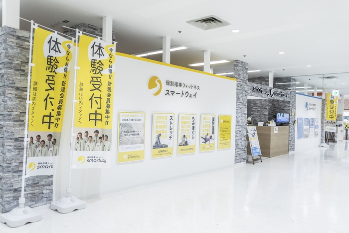 シンプルな外観です