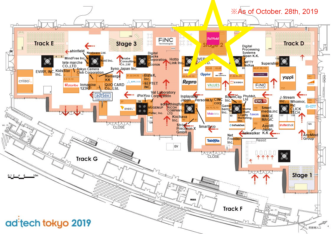 アドテック東京2019、フロアマップ
