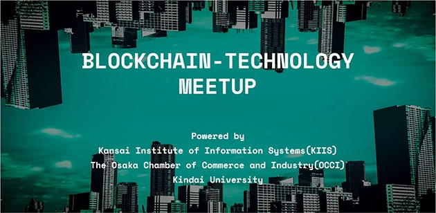 大阪で最新のブロックチェーン技術を学ぶ勉強会　「Blockchain×Tech Meetup」開催