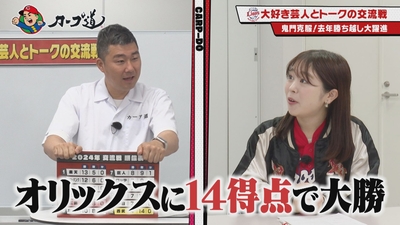 UAE6Nfvut906uAcfF7Zy.jpg?w=940&h=940