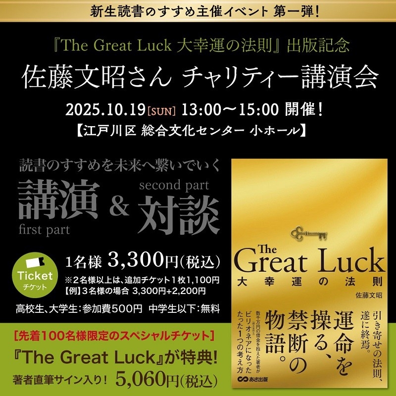 【中古】 説得力のある殺し文句 イザというとき効果的な”伝家の宝刀“/青年書館/田中俊浩 中古】 説得力のある殺し文句 イザというとき効果的な”伝家の